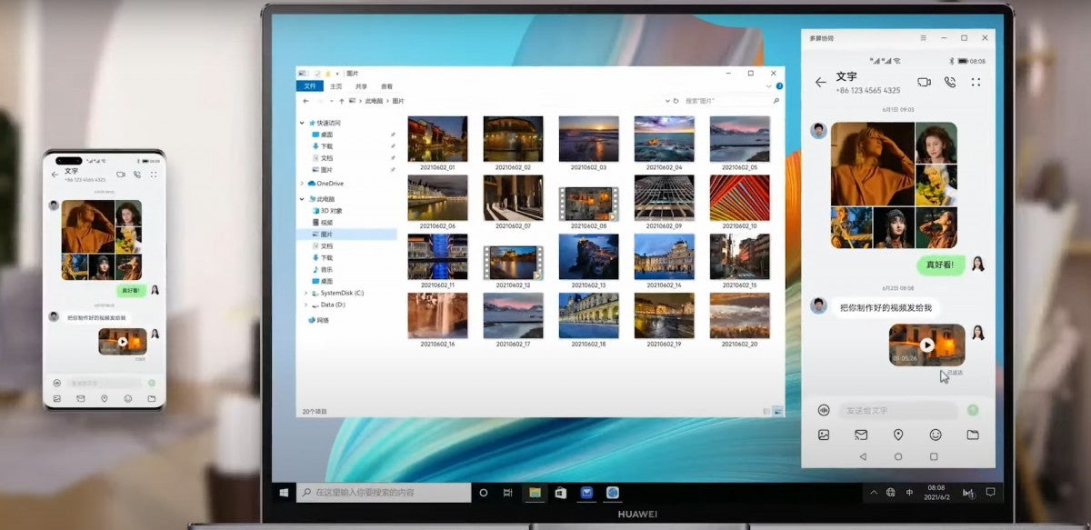 Tjedna anketa: je li HarmonyOS obećavajući poput Androida ili je to još jedan Windows Phone?